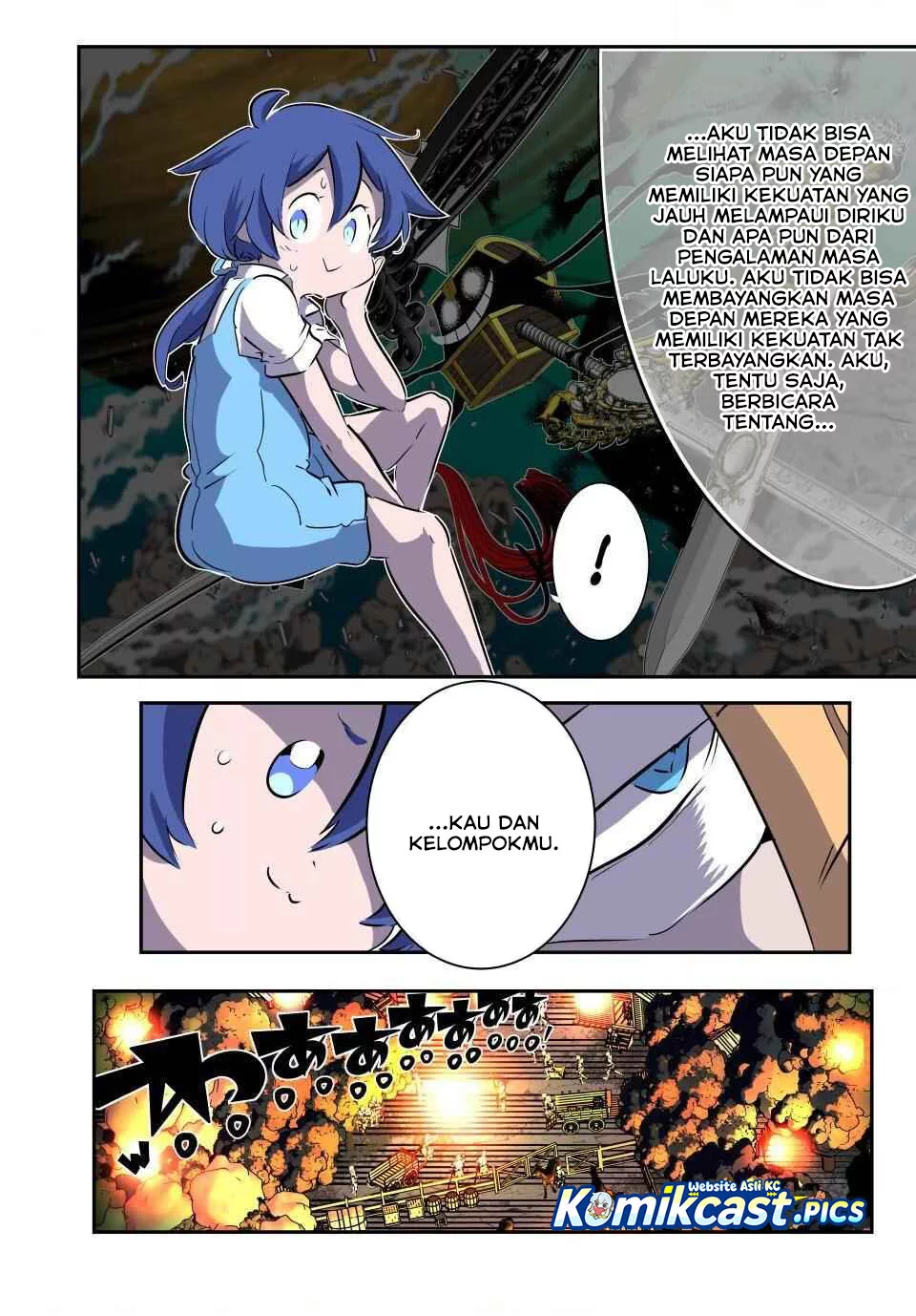 Tensei Shitara dai Nana Ouji dattanode, Kimamani Majutsu o Kiwamemasu Chapter 209 - halaman 20