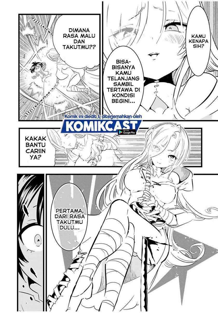 Tensei Shitara dai Nana Ouji dattanode, Kimamani Majutsu o Kiwamemasu Chapter 21 - halaman 11