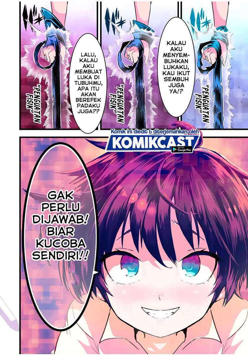 Tensei Shitara dai Nana Ouji dattanode, Kimamani Majutsu o Kiwamemasu Chapter 21 - halaman 15