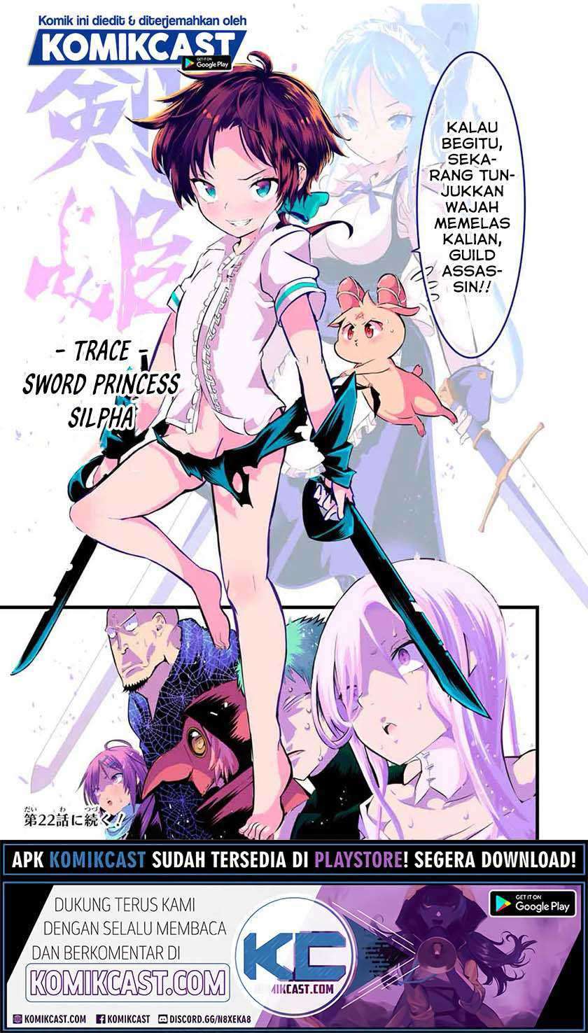 Tensei Shitara dai Nana Ouji dattanode, Kimamani Majutsu o Kiwamemasu Chapter 21 - halaman 16