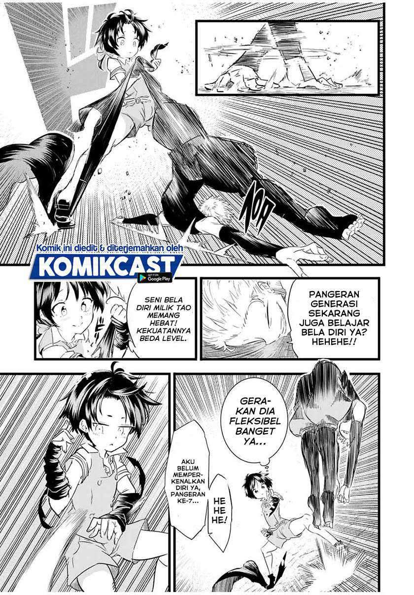 Tensei Shitara dai Nana Ouji dattanode, Kimamani Majutsu o Kiwamemasu Chapter 21 - halaman 4