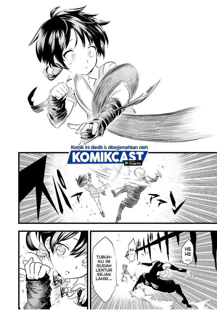 Tensei Shitara dai Nana Ouji dattanode, Kimamani Majutsu o Kiwamemasu Chapter 21 - halaman 5