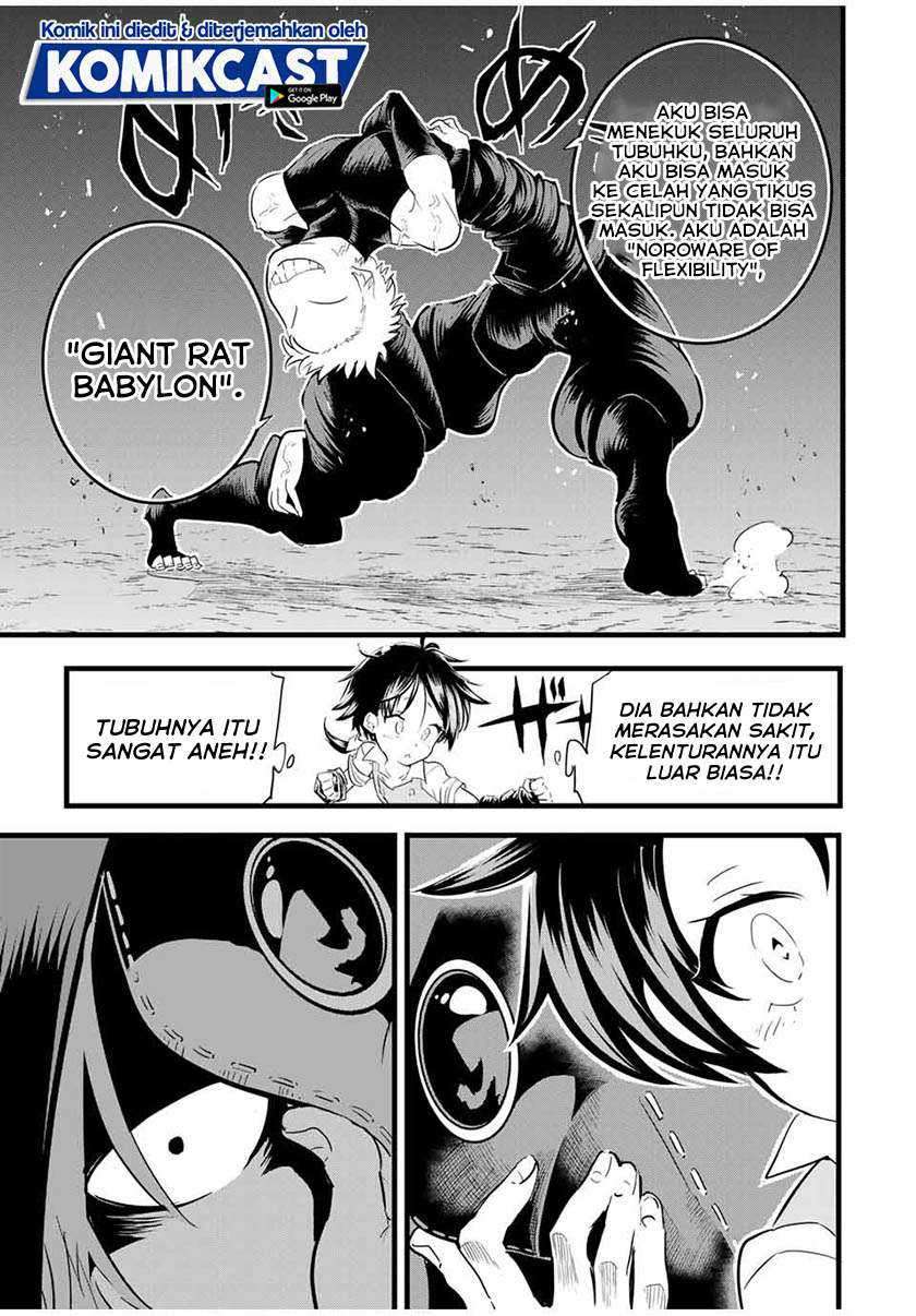 Tensei Shitara dai Nana Ouji dattanode, Kimamani Majutsu o Kiwamemasu Chapter 21 - halaman 6