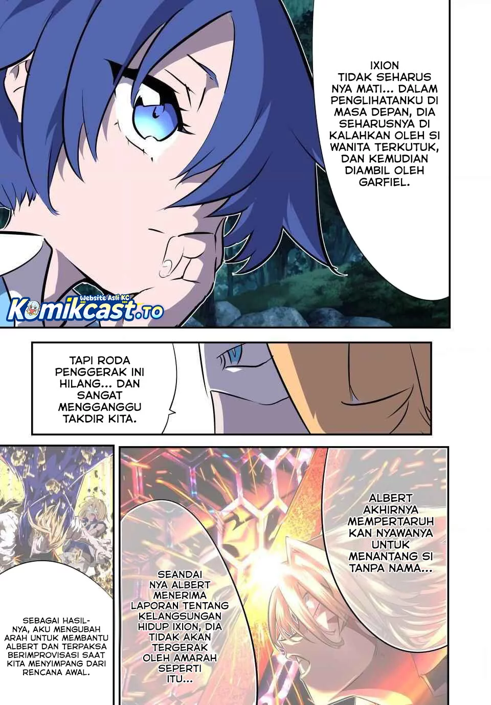 Tensei Shitara dai Nana Ouji dattanode, Kimamani Majutsu o Kiwamemasu Chapter 210 - halaman 10