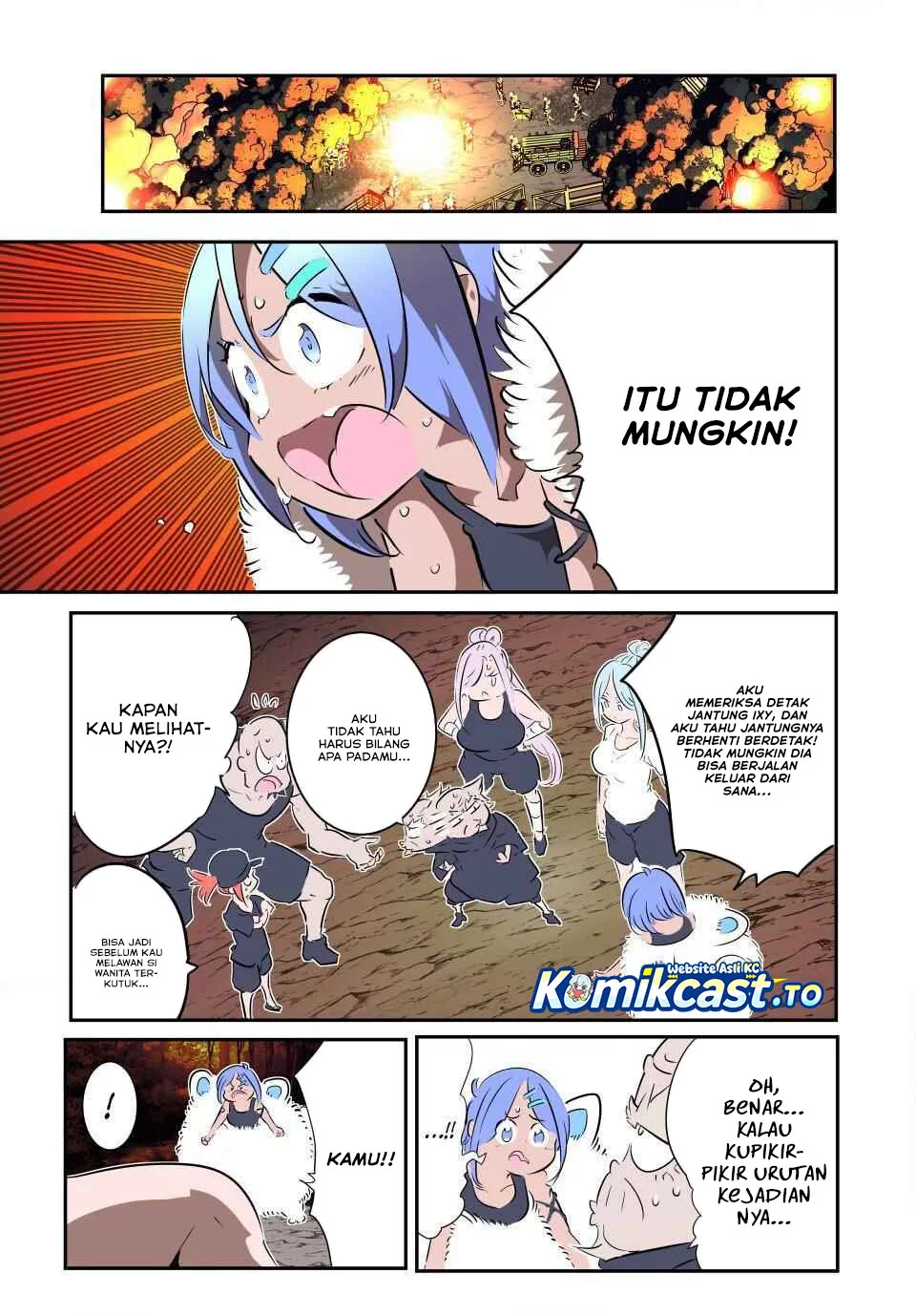 Tensei Shitara dai Nana Ouji dattanode, Kimamani Majutsu o Kiwamemasu Chapter 210 - halaman 2