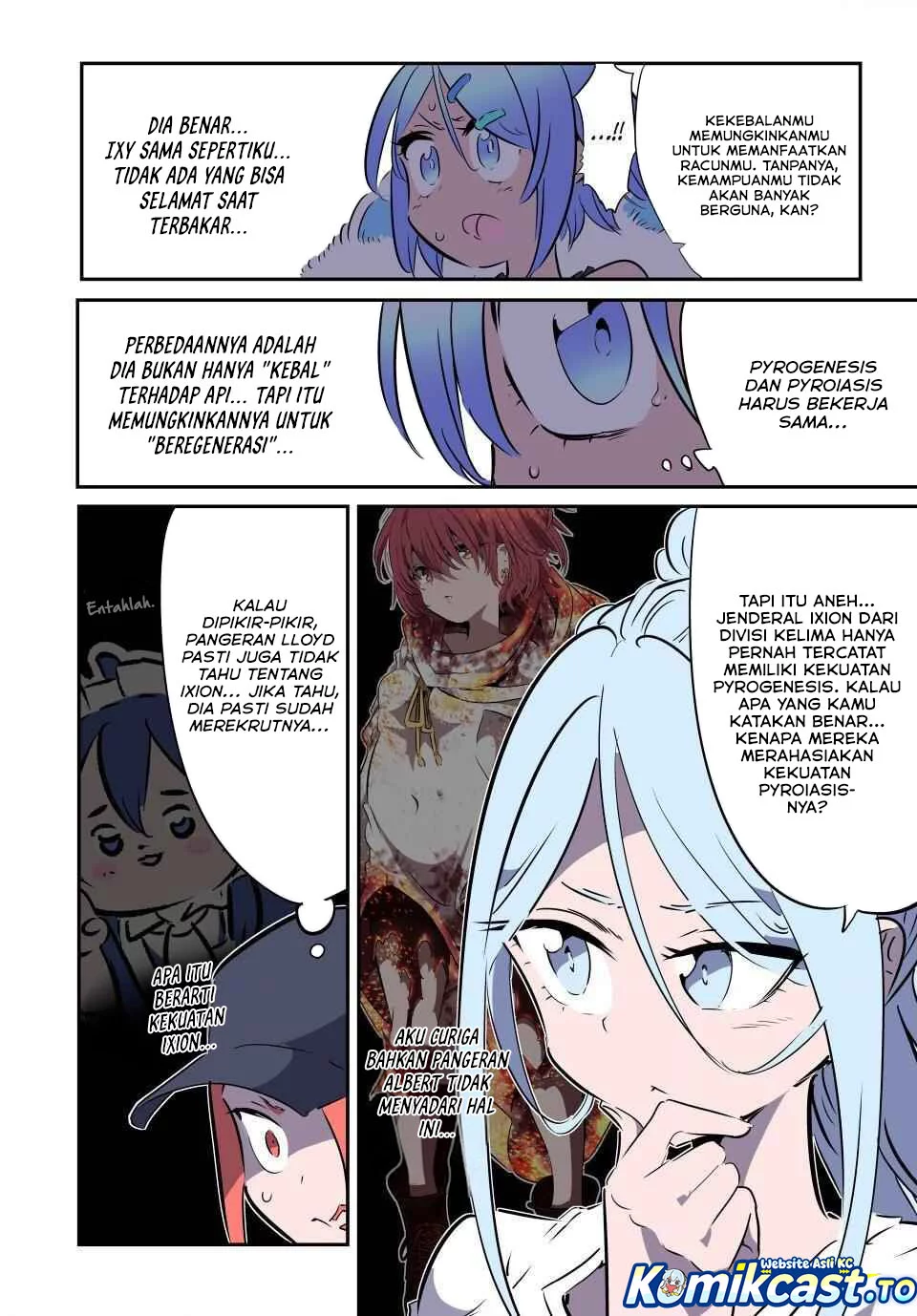 Tensei Shitara dai Nana Ouji dattanode, Kimamani Majutsu o Kiwamemasu Chapter 210 - halaman 5