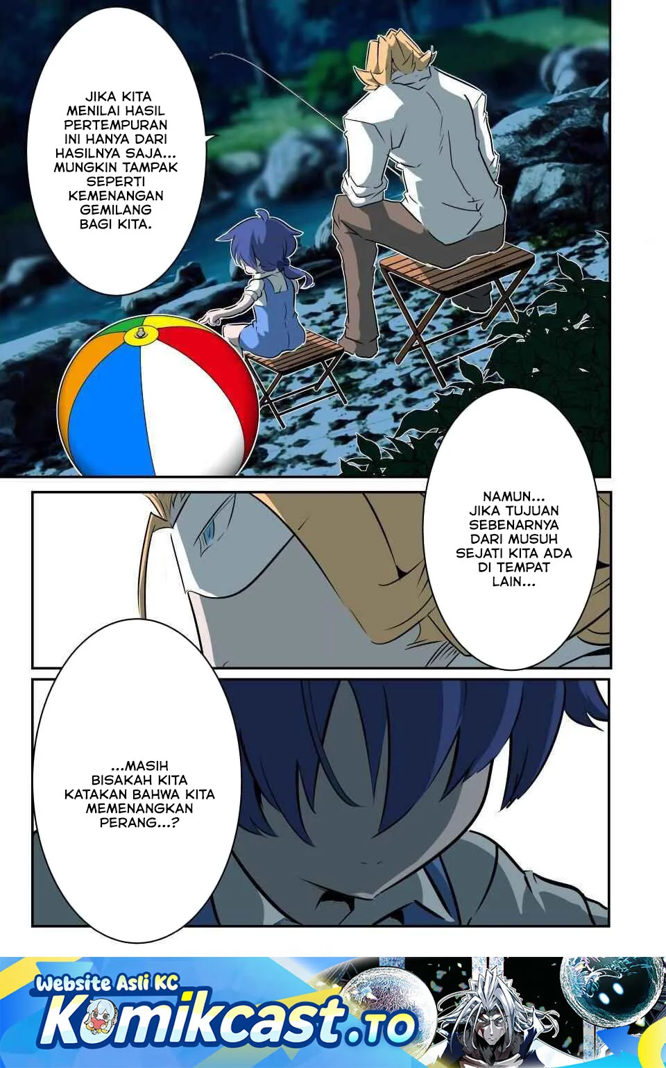 Tensei Shitara dai Nana Ouji dattanode, Kimamani Majutsu o Kiwamemasu Chapter 211 - halaman 1