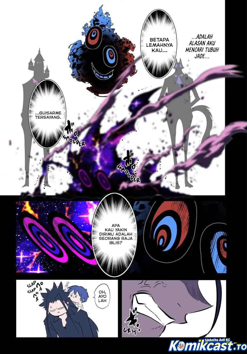 Tensei Shitara dai Nana Ouji dattanode, Kimamani Majutsu o Kiwamemasu Chapter 211 - halaman 21