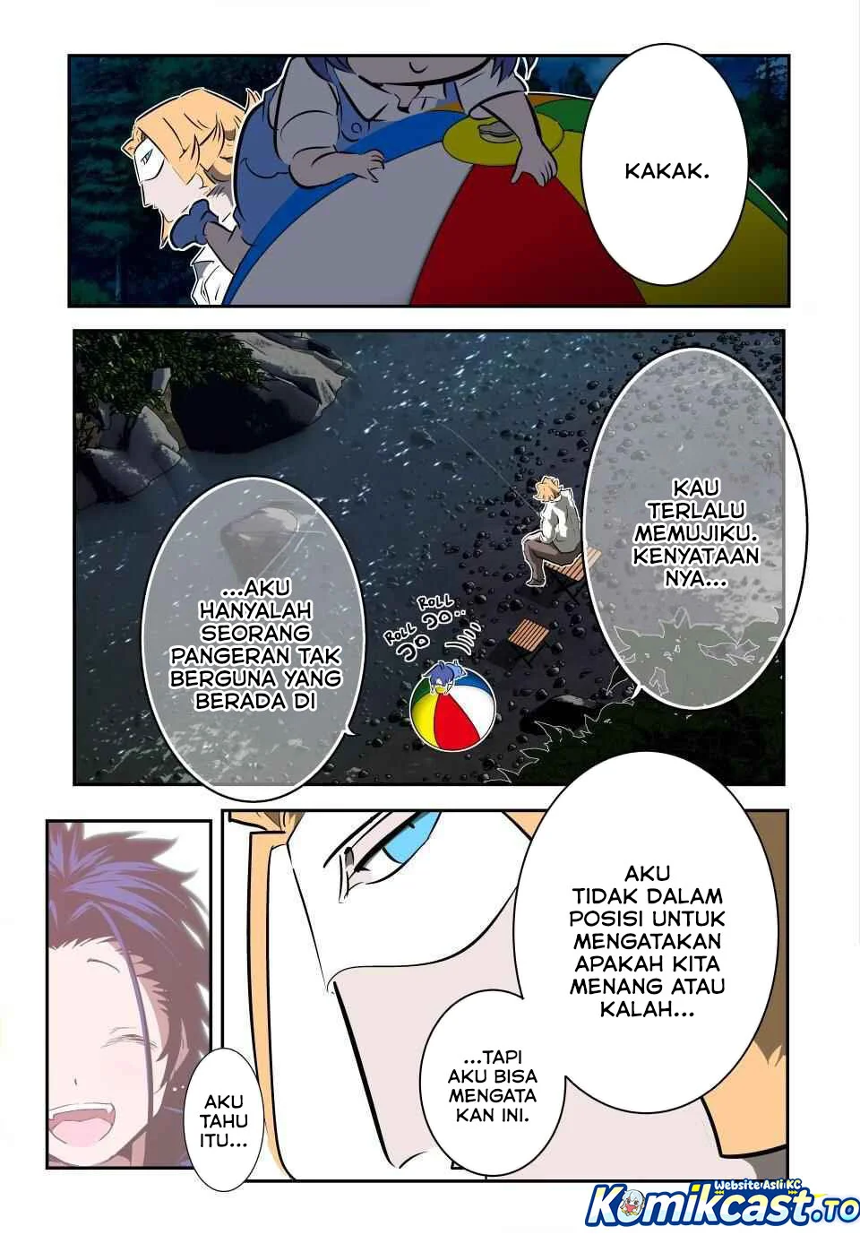 Tensei Shitara dai Nana Ouji dattanode, Kimamani Majutsu o Kiwamemasu Chapter 211 - halaman 23