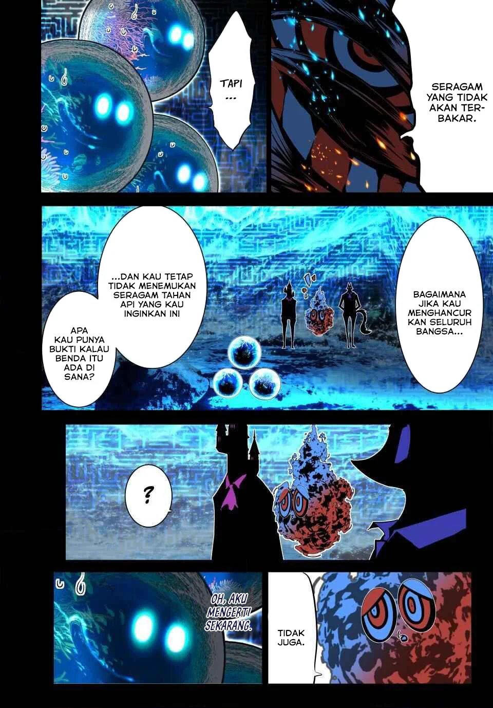 Tensei Shitara dai Nana Ouji dattanode, Kimamani Majutsu o Kiwamemasu Chapter 211 - halaman 6
