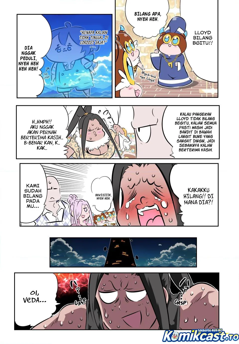 Tensei Shitara dai Nana Ouji dattanode, Kimamani Majutsu o Kiwamemasu Chapter 212 - halaman 19