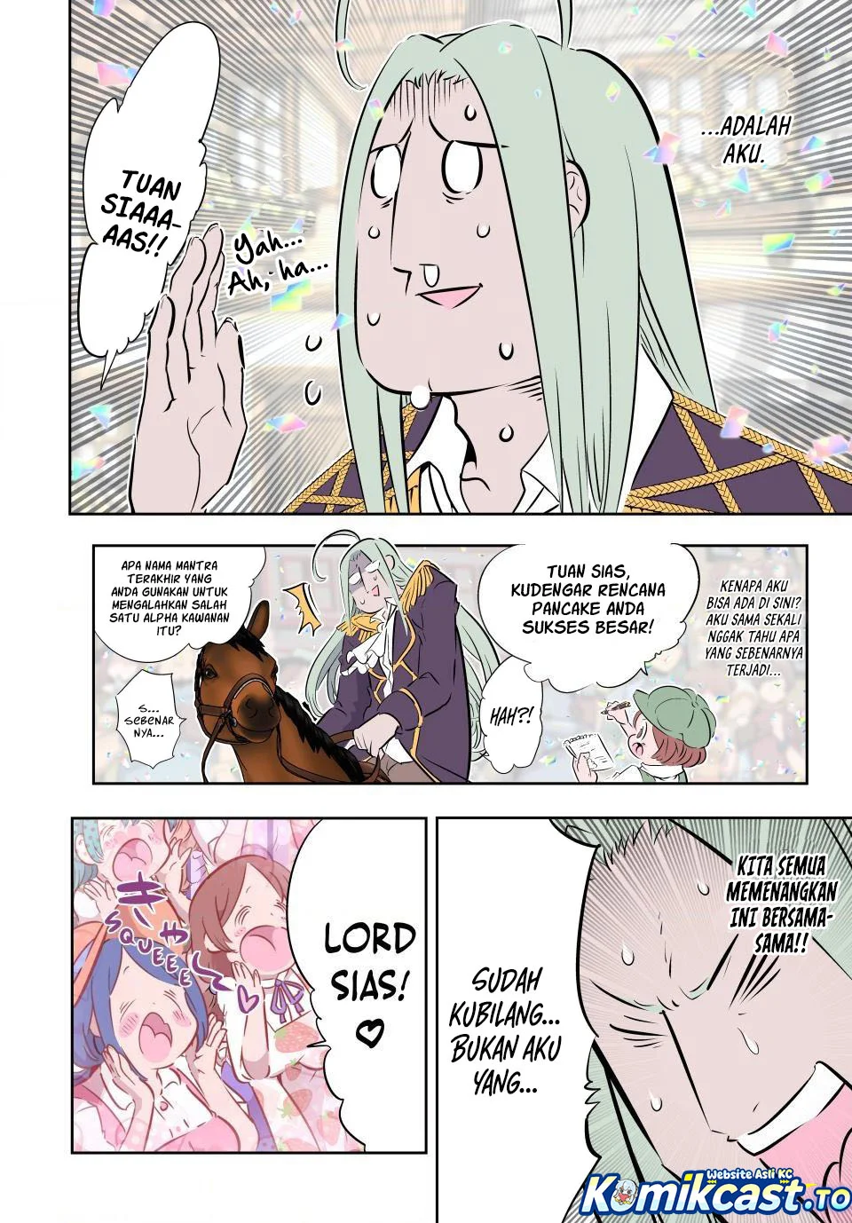 Tensei Shitara dai Nana Ouji dattanode, Kimamani Majutsu o Kiwamemasu Chapter 212 - halaman 2