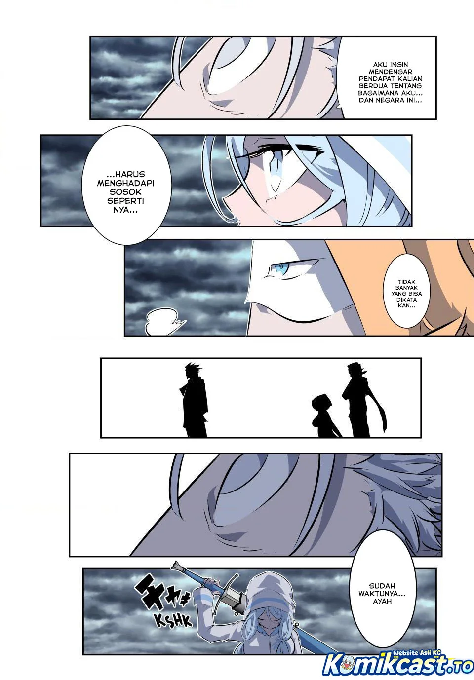Tensei Shitara dai Nana Ouji dattanode, Kimamani Majutsu o Kiwamemasu Chapter 212 - halaman 6