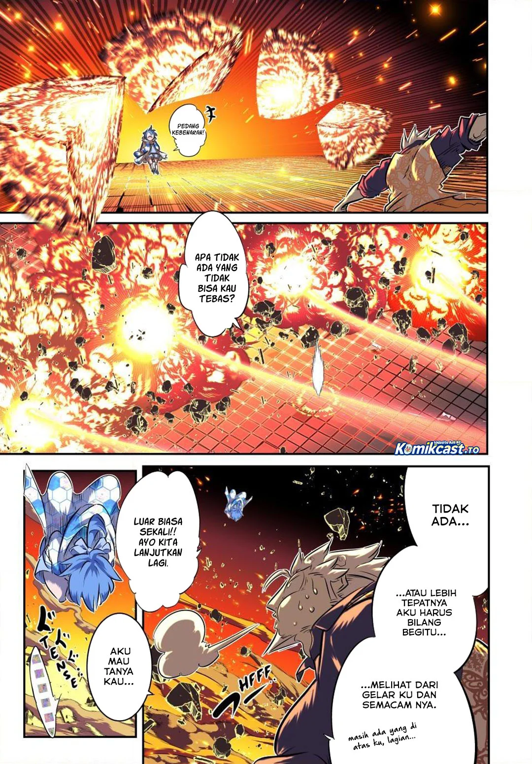 Tensei Shitara dai Nana Ouji dattanode, Kimamani Majutsu o Kiwamemasu Chapter 213 - halaman 14