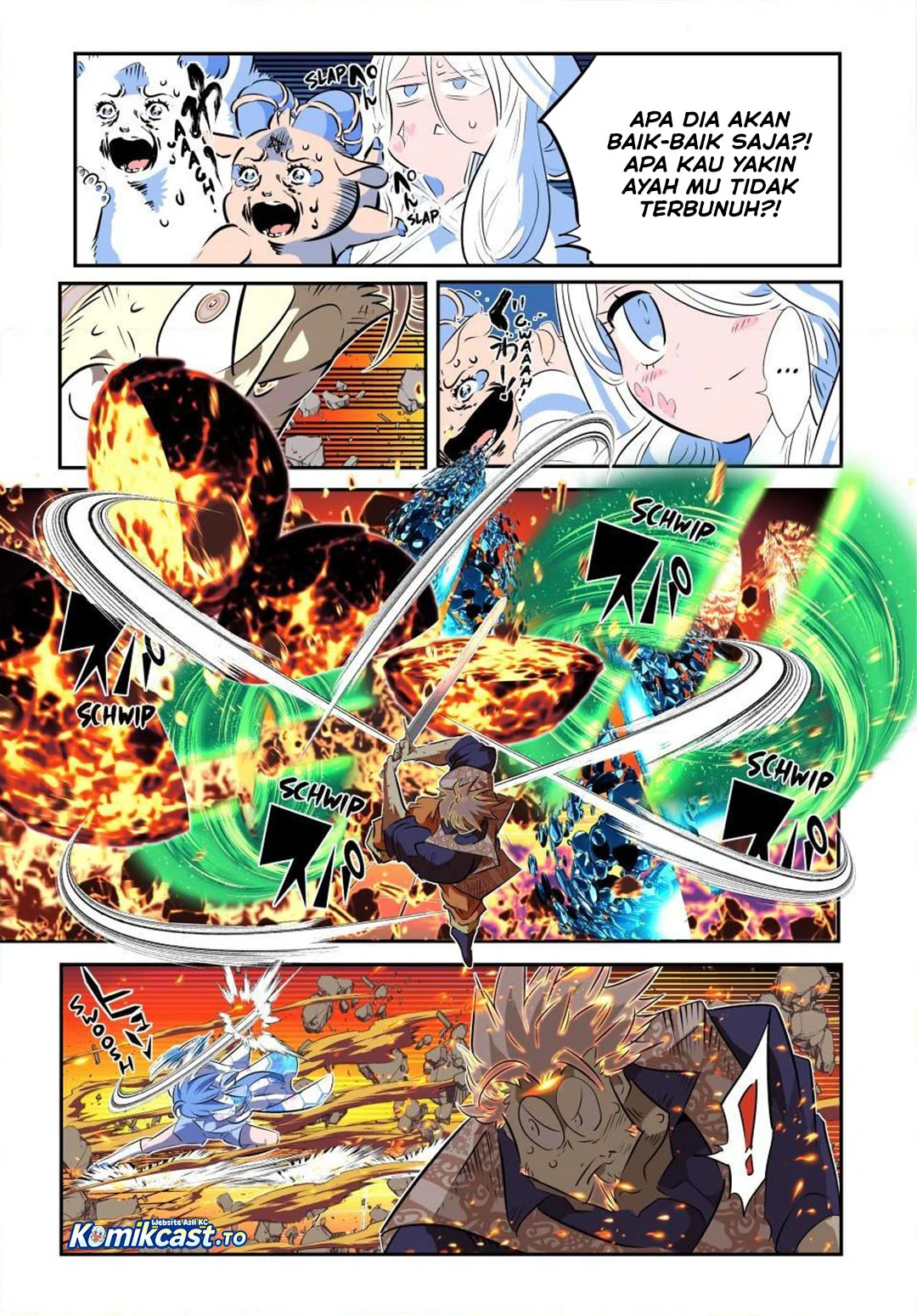 Tensei Shitara dai Nana Ouji dattanode, Kimamani Majutsu o Kiwamemasu Chapter 213 - halaman 16