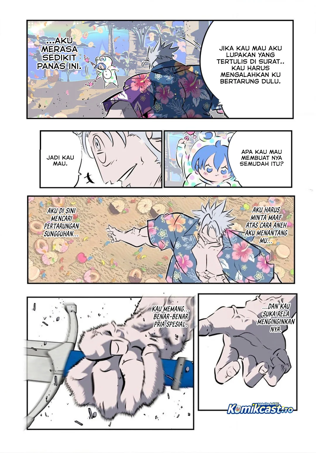 Tensei Shitara dai Nana Ouji dattanode, Kimamani Majutsu o Kiwamemasu Chapter 213 - halaman 25
