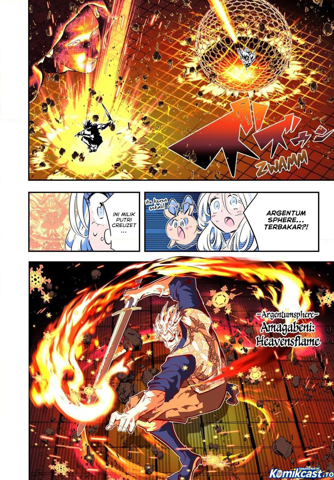 Tensei Shitara dai Nana Ouji dattanode, Kimamani Majutsu o Kiwamemasu Chapter 213 - halaman 9