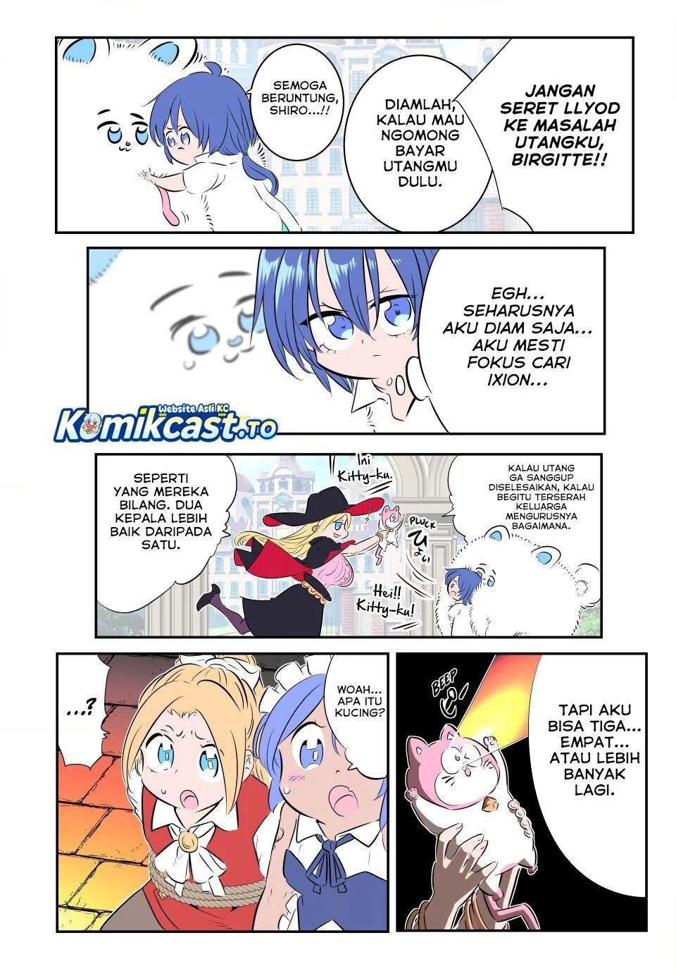 Tensei Shitara dai Nana Ouji dattanode, Kimamani Majutsu o Kiwamemasu Chapter 214 - halaman 15