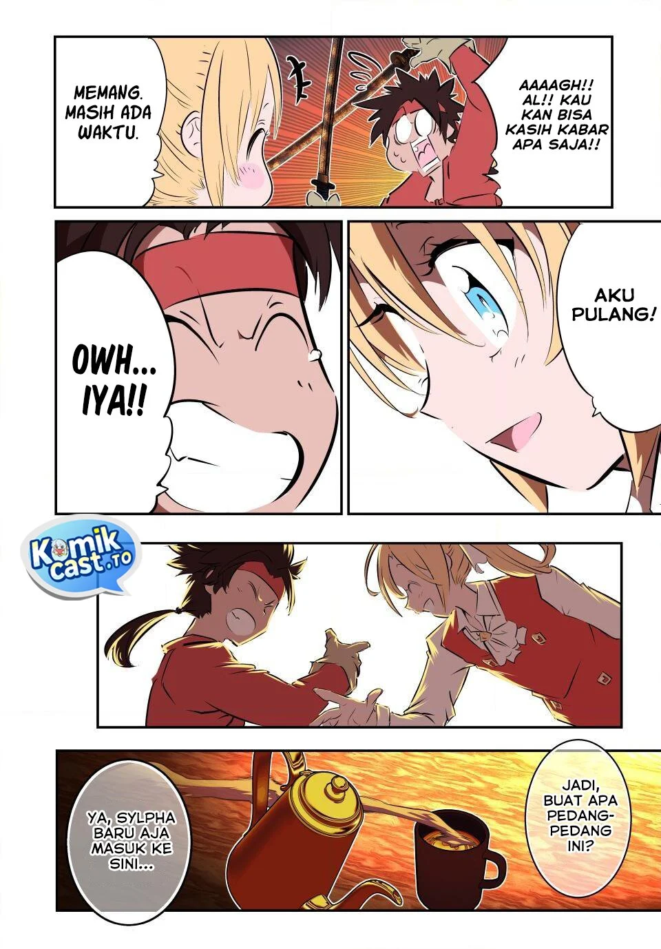 Tensei Shitara dai Nana Ouji dattanode, Kimamani Majutsu o Kiwamemasu Chapter 214 - halaman 3