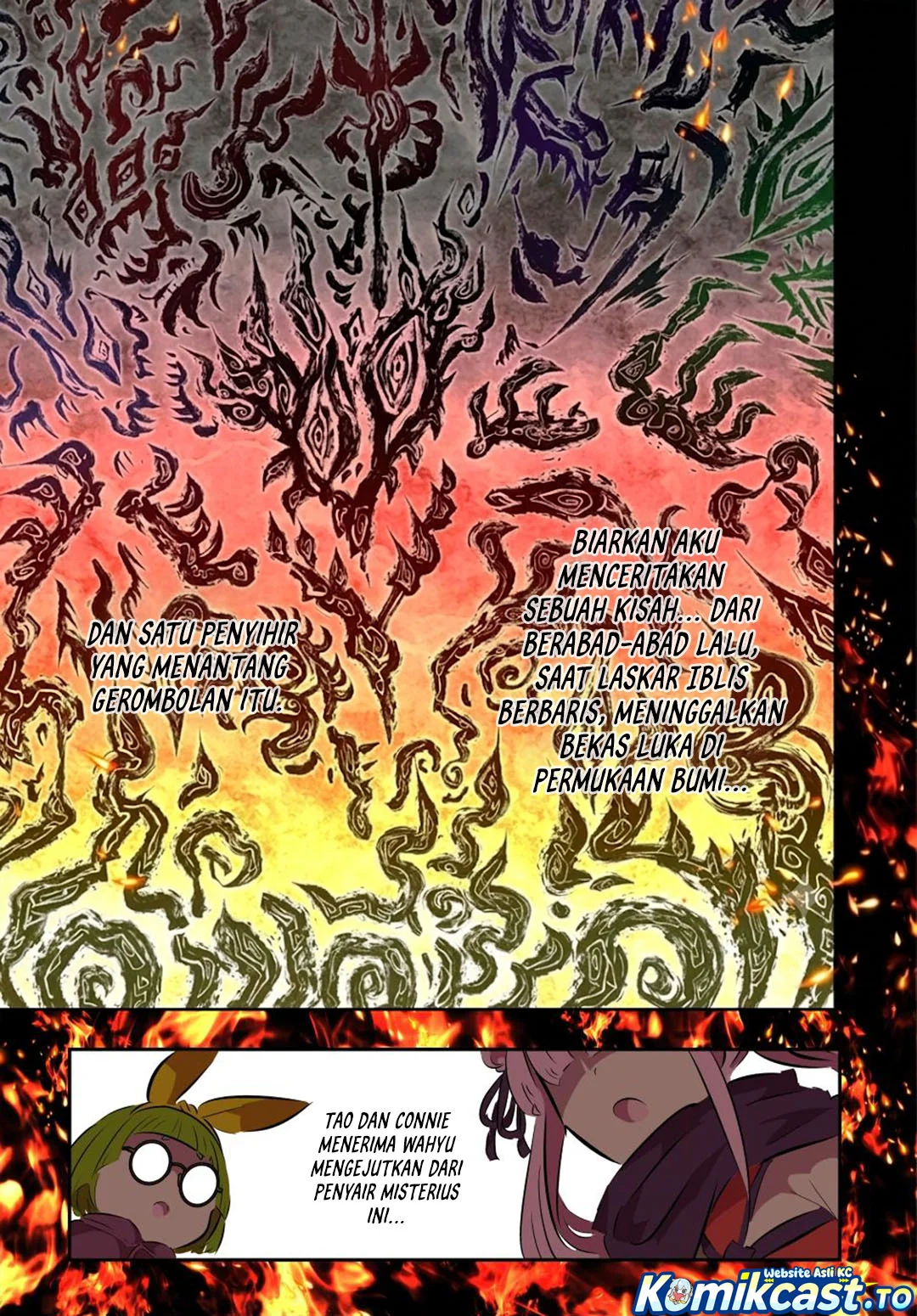 Tensei Shitara dai Nana Ouji dattanode, Kimamani Majutsu o Kiwamemasu Chapter 215 - halaman 20