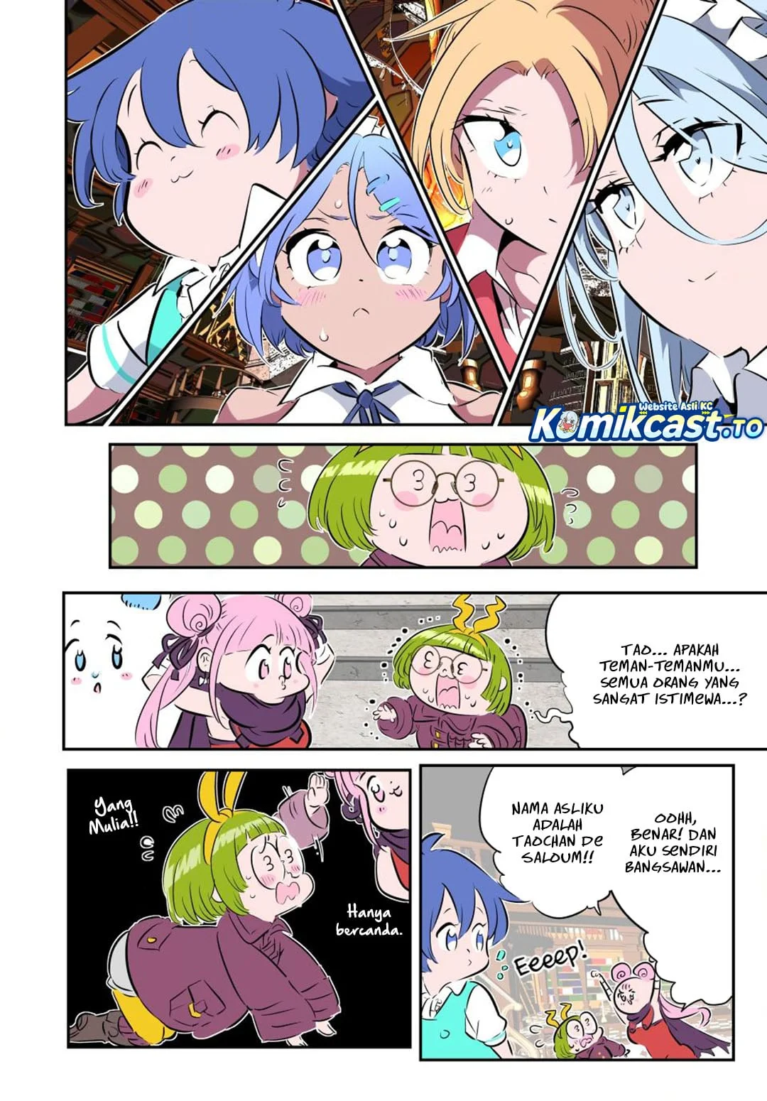 Tensei Shitara dai Nana Ouji dattanode, Kimamani Majutsu o Kiwamemasu Chapter 216 - halaman 15
