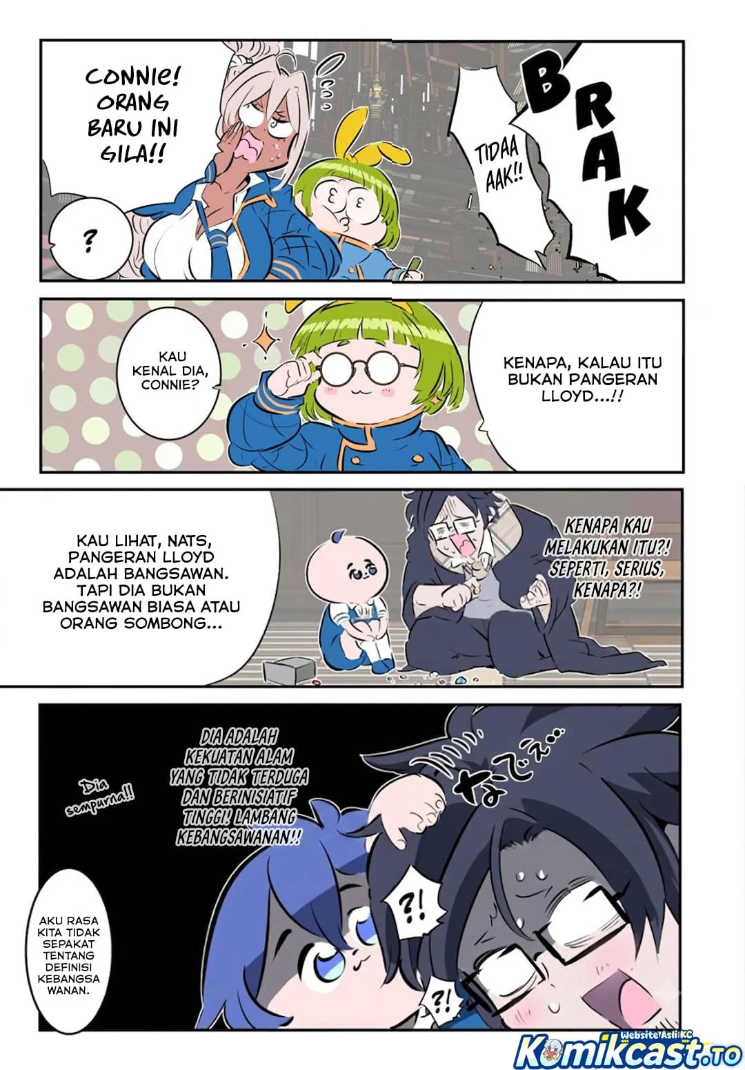 Tensei Shitara dai Nana Ouji dattanode, Kimamani Majutsu o Kiwamemasu Chapter 216 - halaman 23
