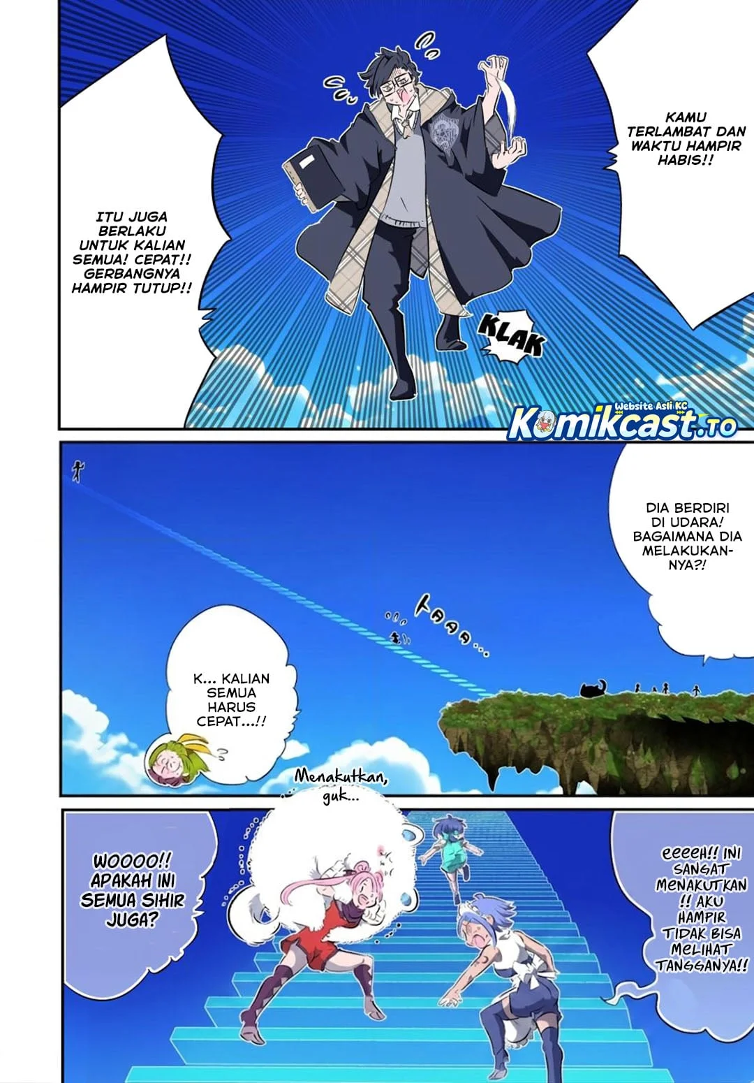 Tensei Shitara dai Nana Ouji dattanode, Kimamani Majutsu o Kiwamemasu Chapter 216 - halaman 6