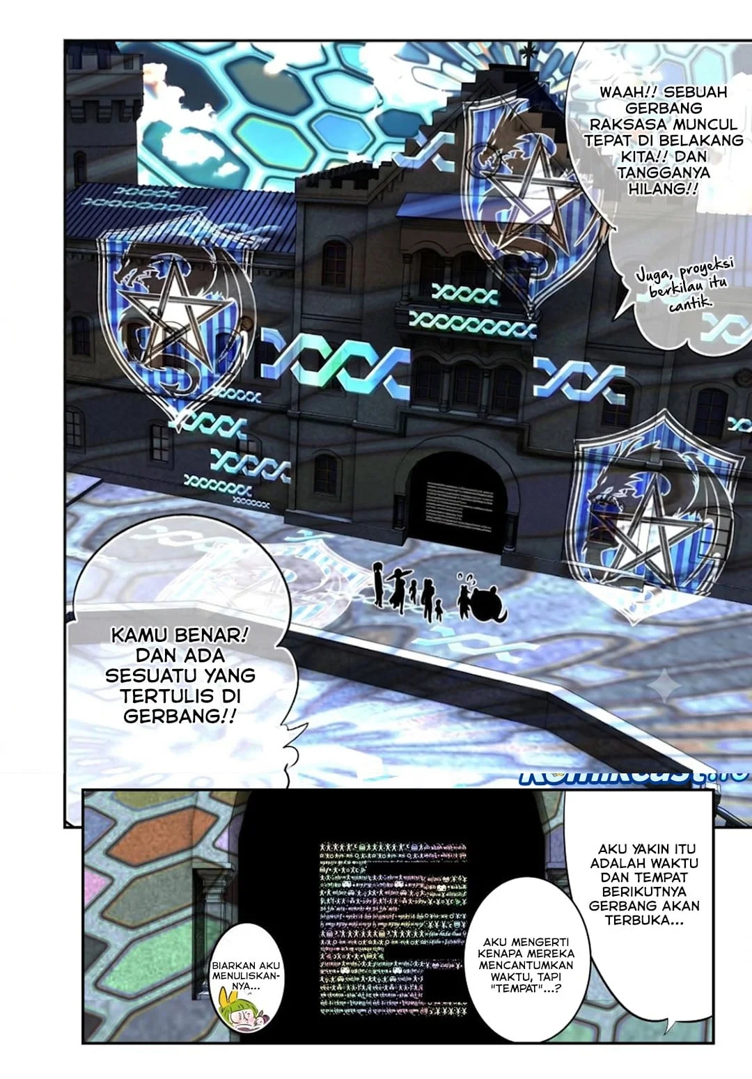 Tensei Shitara dai Nana Ouji dattanode, Kimamani Majutsu o Kiwamemasu Chapter 216 - halaman 9
