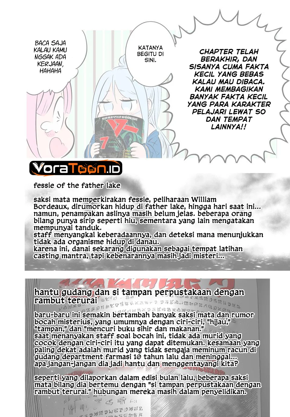 Tensei Shitara dai Nana Ouji dattanode, Kimamani Majutsu o Kiwamemasu Chapter 217 - halaman 12