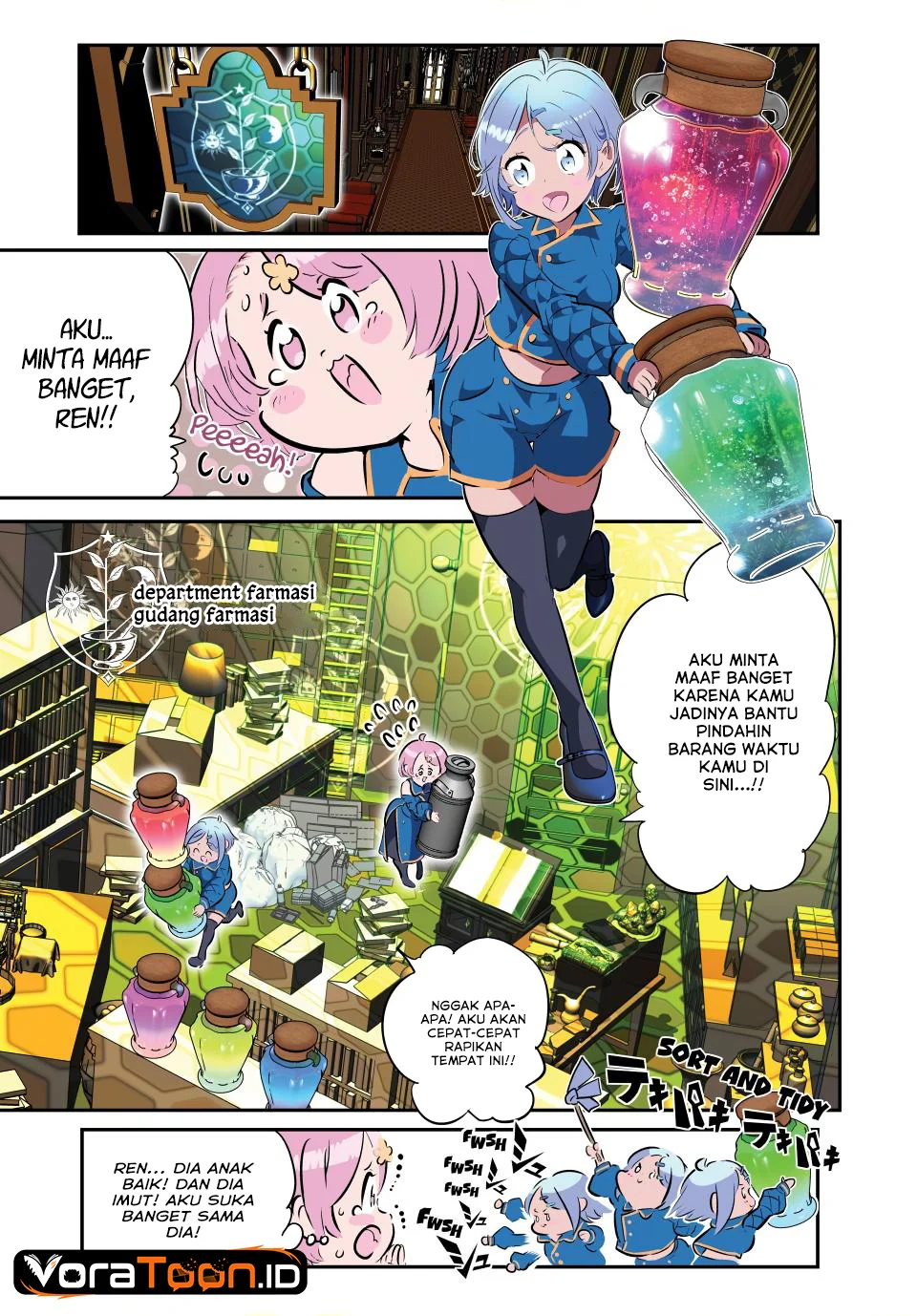 Tensei Shitara dai Nana Ouji dattanode, Kimamani Majutsu o Kiwamemasu Chapter 217 - halaman 7