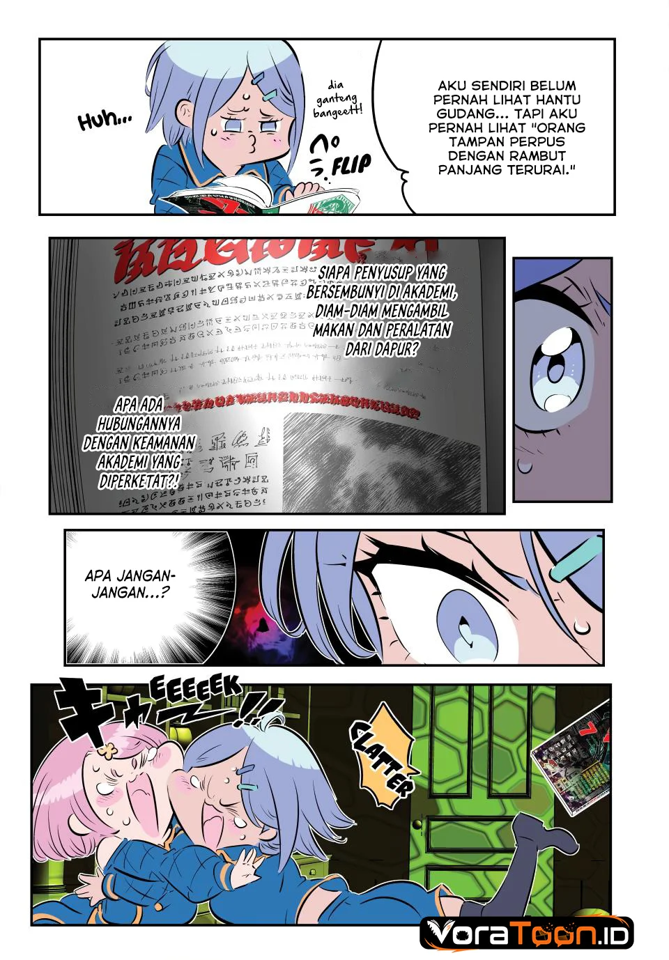 Tensei Shitara dai Nana Ouji dattanode, Kimamani Majutsu o Kiwamemasu Chapter 217 - halaman 9
