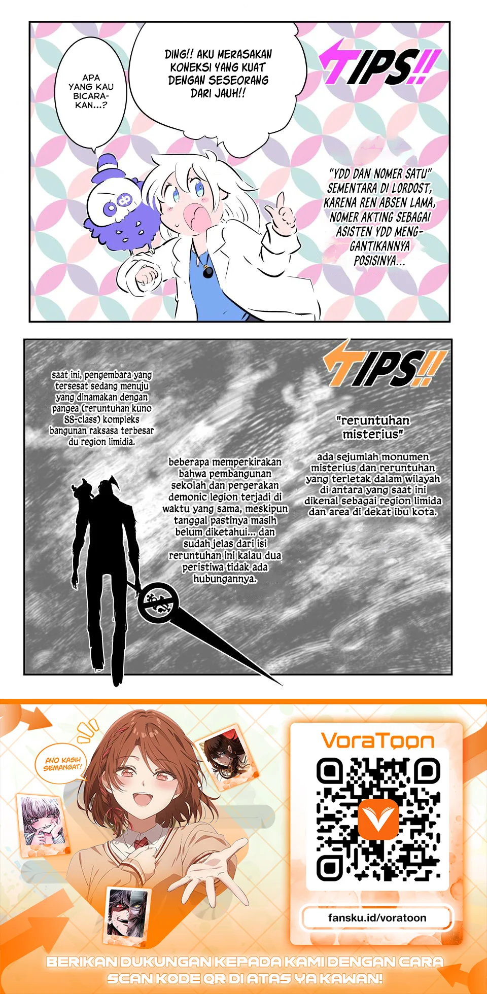 Tensei Shitara dai Nana Ouji dattanode, Kimamani Majutsu o Kiwamemasu Chapter 218 - halaman 14