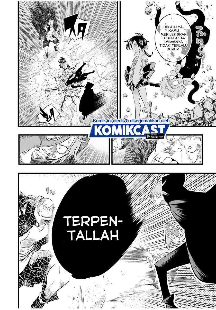 Tensei Shitara dai Nana Ouji dattanode, Kimamani Majutsu o Kiwamemasu Chapter 22 - halaman 1