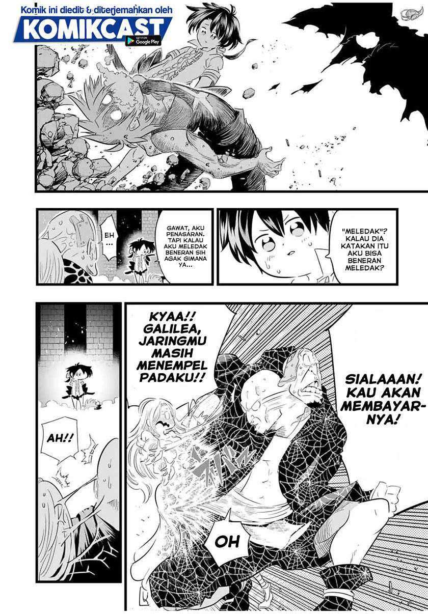 Tensei Shitara dai Nana Ouji dattanode, Kimamani Majutsu o Kiwamemasu Chapter 22 - halaman 5