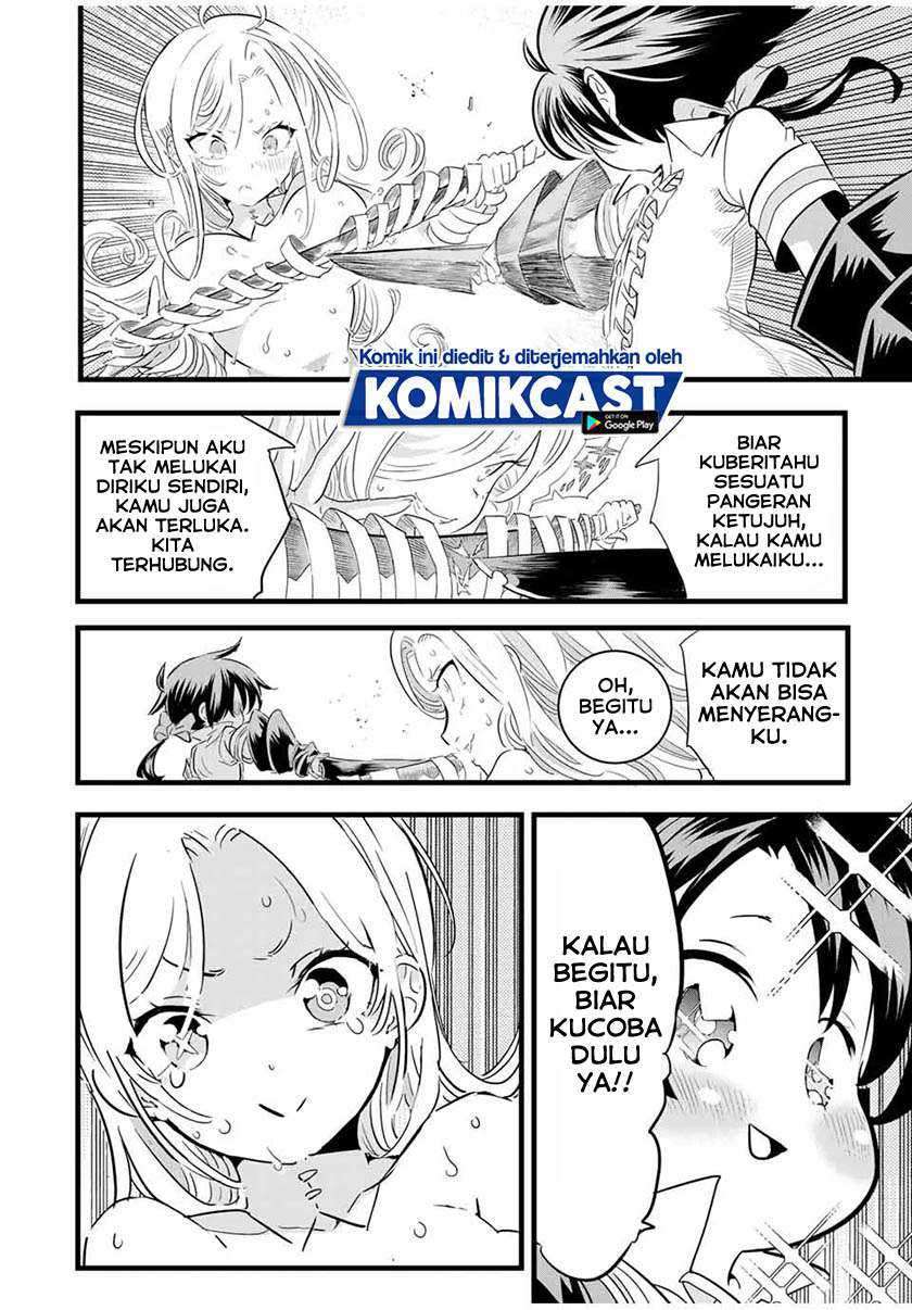 Tensei Shitara dai Nana Ouji dattanode, Kimamani Majutsu o Kiwamemasu Chapter 22 - halaman 7