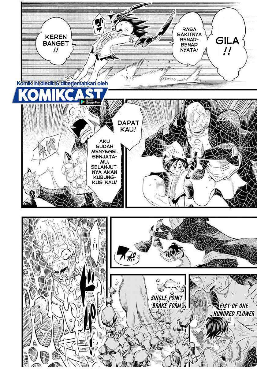 Tensei Shitara dai Nana Ouji dattanode, Kimamani Majutsu o Kiwamemasu Chapter 22 - halaman 9