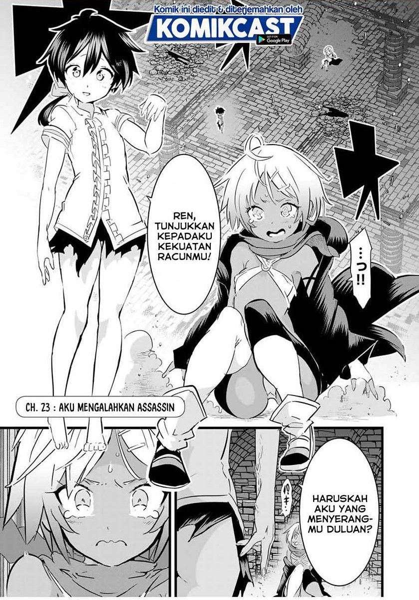 Tensei Shitara dai Nana Ouji dattanode, Kimamani Majutsu o Kiwamemasu Chapter 23 - halaman 1