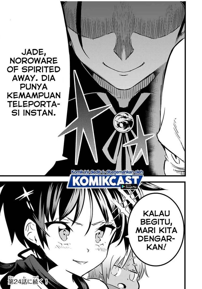Tensei Shitara dai Nana Ouji dattanode, Kimamani Majutsu o Kiwamemasu Chapter 23 - halaman 13