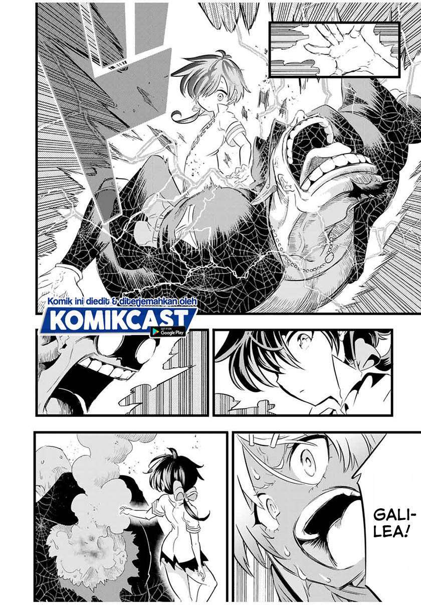 Tensei Shitara dai Nana Ouji dattanode, Kimamani Majutsu o Kiwamemasu Chapter 23 - halaman 4