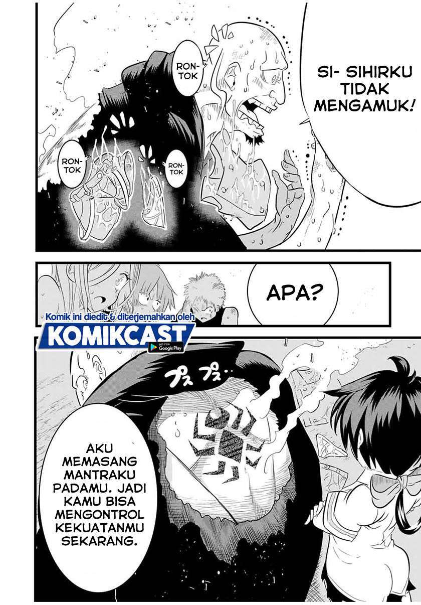 Tensei Shitara dai Nana Ouji dattanode, Kimamani Majutsu o Kiwamemasu Chapter 23 - halaman 6