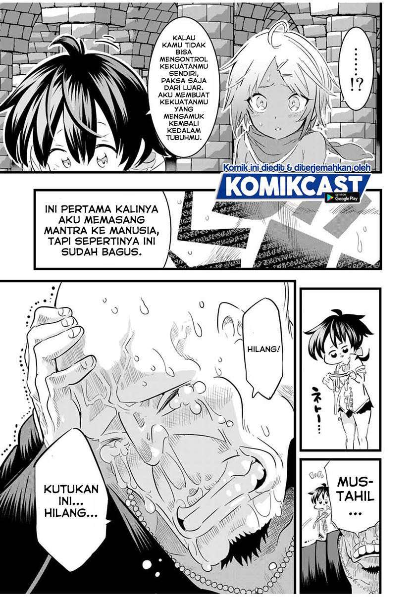 Tensei Shitara dai Nana Ouji dattanode, Kimamani Majutsu o Kiwamemasu Chapter 23 - halaman 7