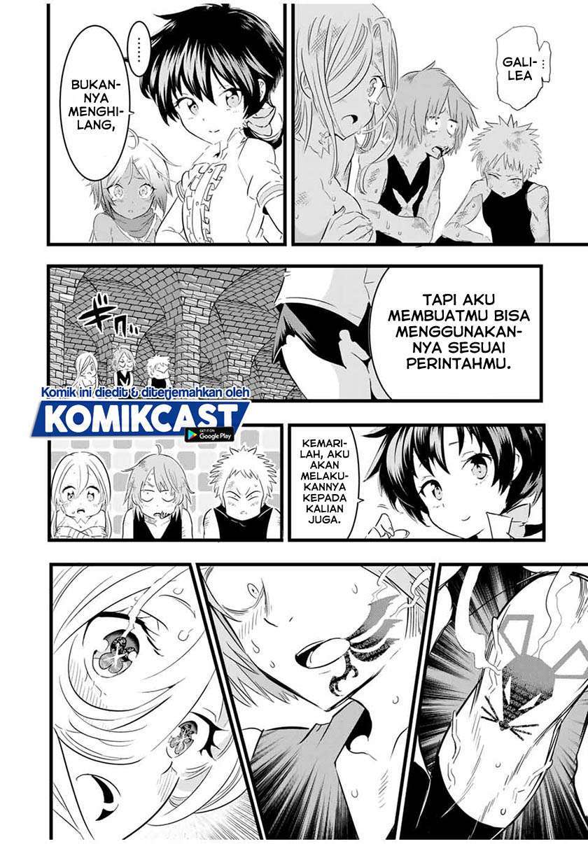 Tensei Shitara dai Nana Ouji dattanode, Kimamani Majutsu o Kiwamemasu Chapter 23 - halaman 8