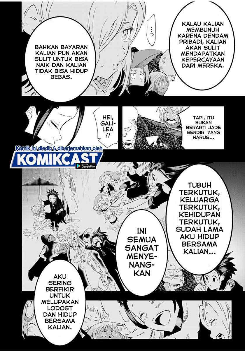 Tensei Shitara dai Nana Ouji dattanode, Kimamani Majutsu o Kiwamemasu Chapter 24 - halaman 11