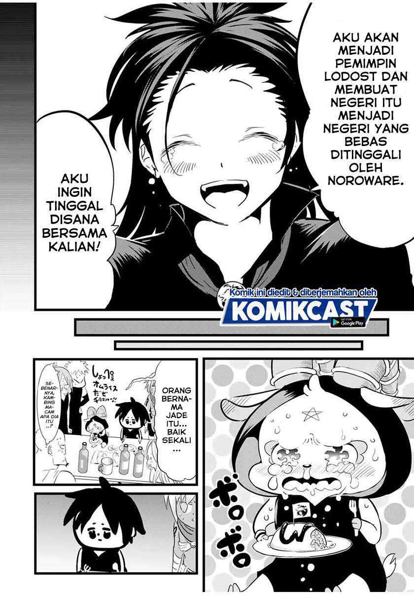 Tensei Shitara dai Nana Ouji dattanode, Kimamani Majutsu o Kiwamemasu Chapter 24 - halaman 13
