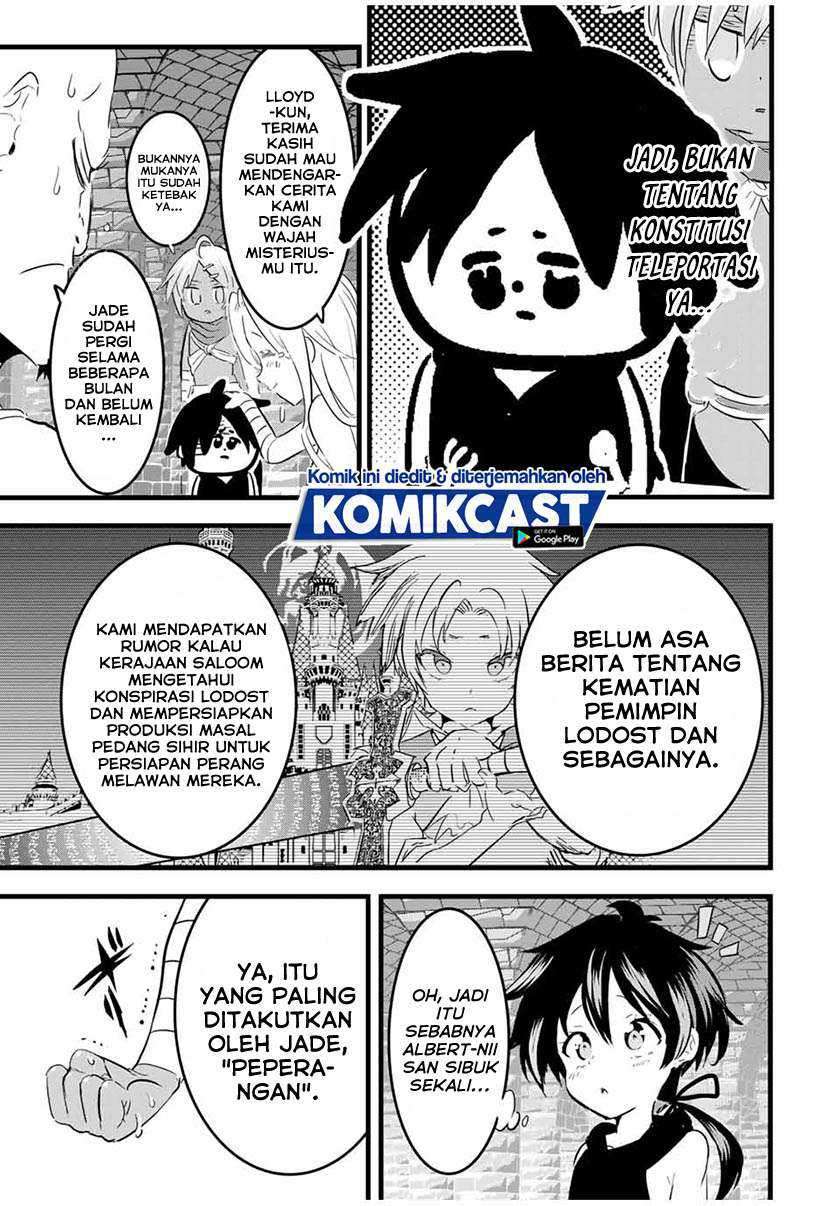 Tensei Shitara dai Nana Ouji dattanode, Kimamani Majutsu o Kiwamemasu Chapter 24 - halaman 14