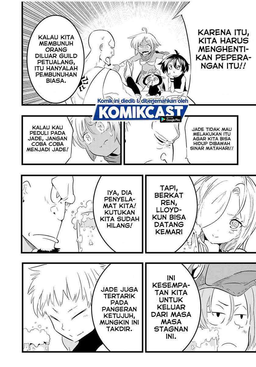 Tensei Shitara dai Nana Ouji dattanode, Kimamani Majutsu o Kiwamemasu Chapter 24 - halaman 15