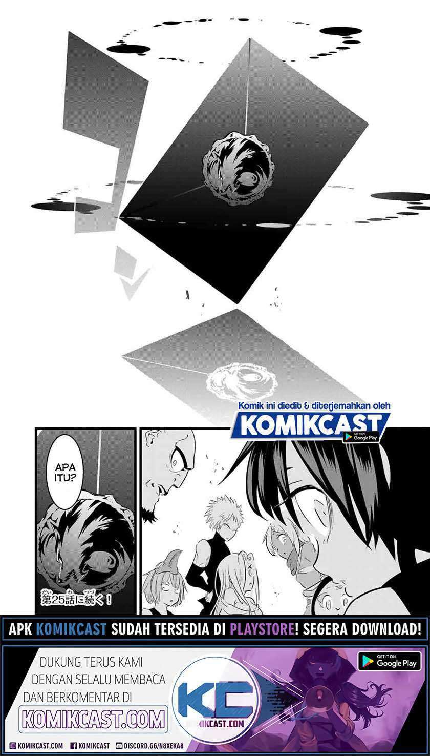 Tensei Shitara dai Nana Ouji dattanode, Kimamani Majutsu o Kiwamemasu Chapter 24 - halaman 17