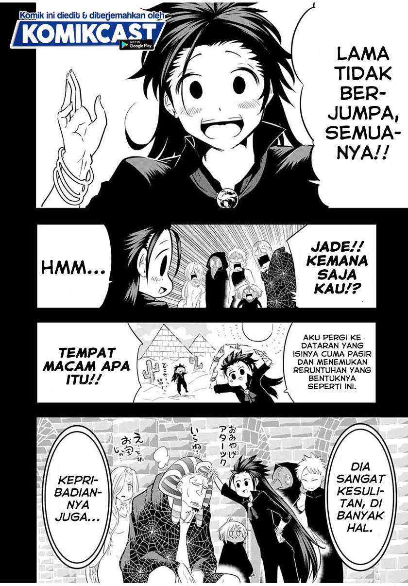 Tensei Shitara dai Nana Ouji dattanode, Kimamani Majutsu o Kiwamemasu Chapter 24 - halaman 3