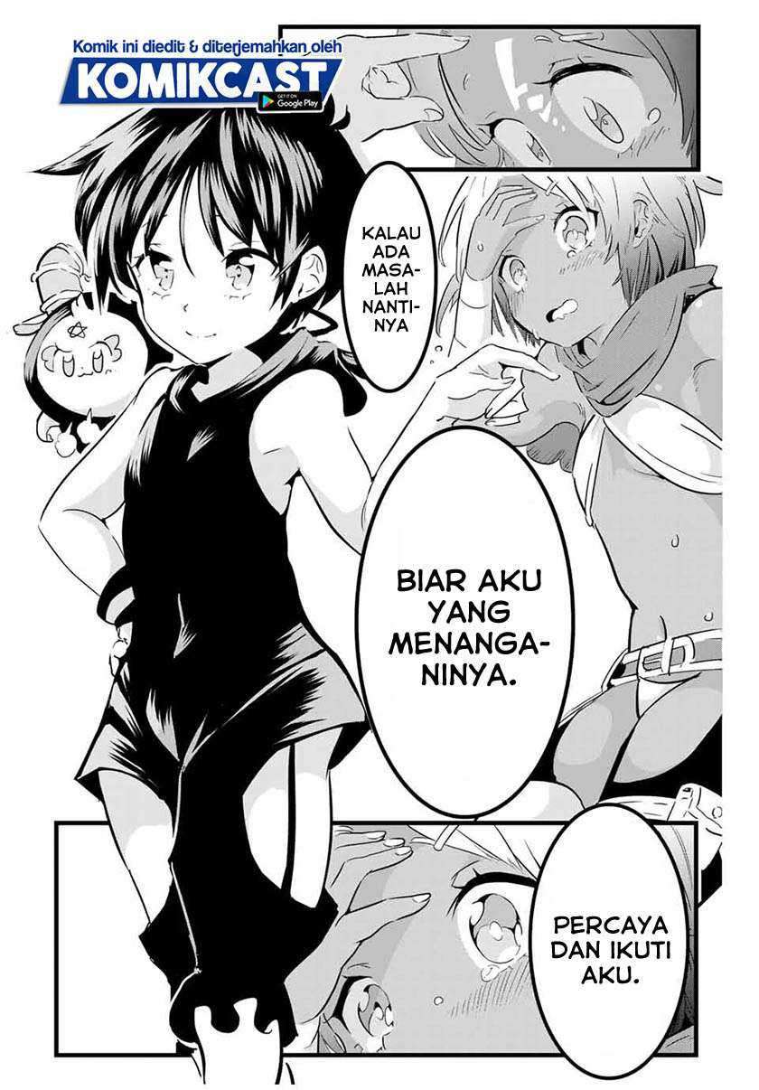 Tensei Shitara dai Nana Ouji dattanode, Kimamani Majutsu o Kiwamemasu Chapter 25 - halaman 12