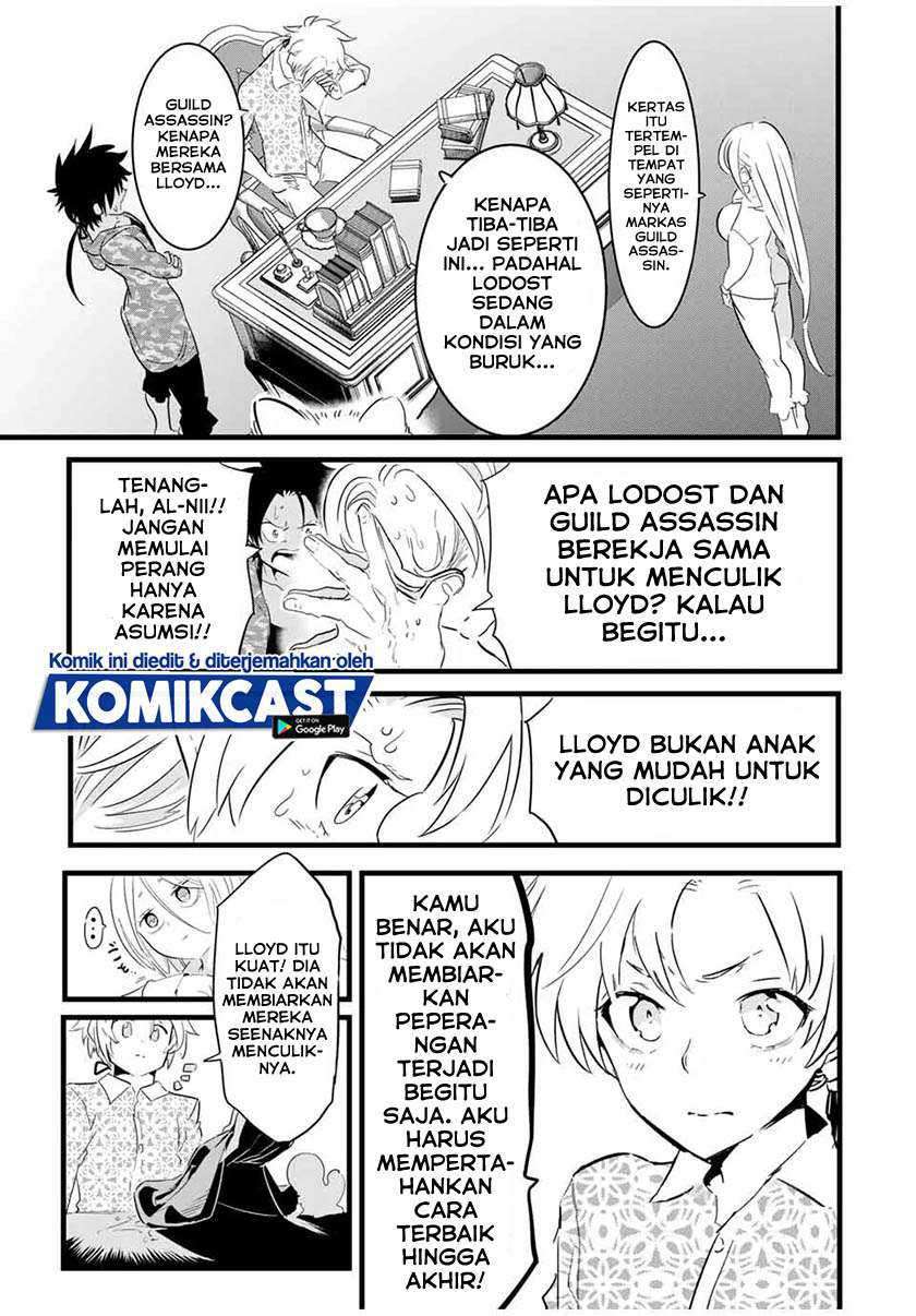 Tensei Shitara dai Nana Ouji dattanode, Kimamani Majutsu o Kiwamemasu Chapter 25 - halaman 16